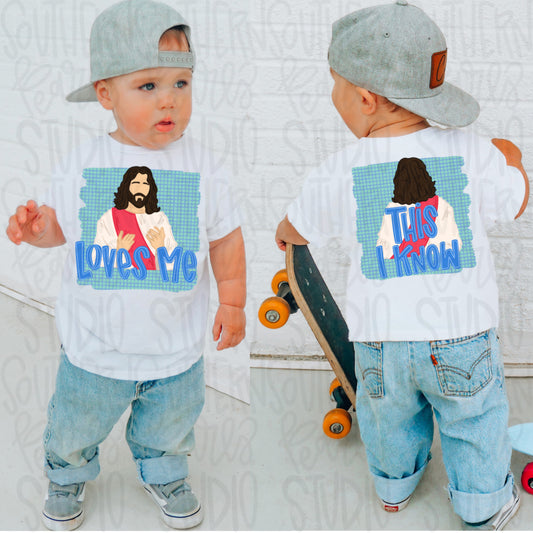 Jesus Loves Me this I know boyish png, bright png, preppy png, girly png, mom png, spring png, trendy png, whimsy png, Kids png, later gator png