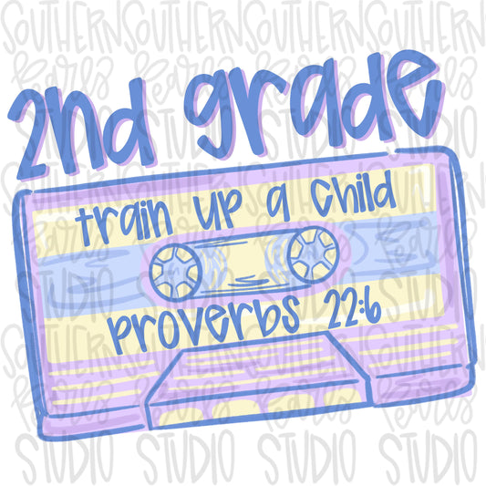 2nd grade cassette tape | train up a child | second grade | proverbs 22:6 | PNG | Sublimation design | Design Download | dtf | women’s Kids