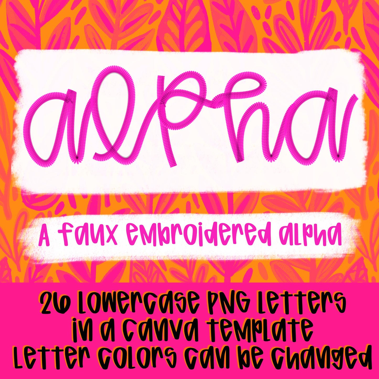 Canva Template LOWERCASE faux embroidered alpha | Sublimation Design | Digital Download | Women’s, Kids Shirt PNG