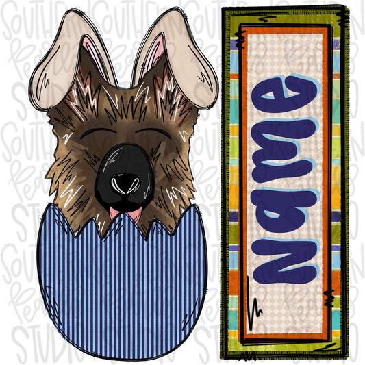 Easter dog in egg with bunny ears and name patch boy German shepherd | Sublimation Design | Digital Download | Women’s, Kids Shirt PNG