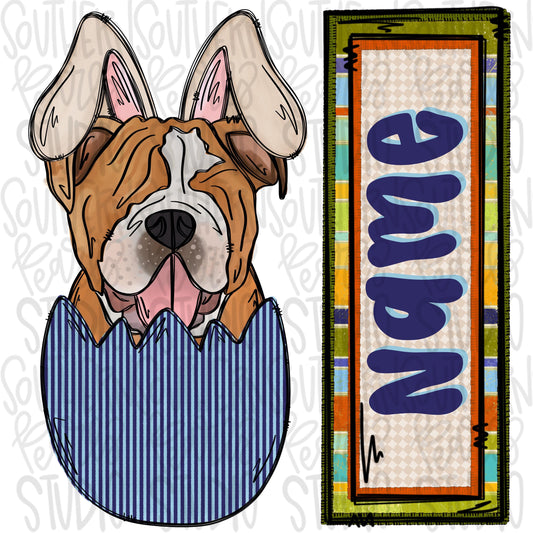 Easter dog in egg with bunny ears and name patch boy bulldog | Sublimation Design | Digital Download | Women’s, Kids Shirt PNG