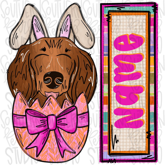 Easter dog in egg with bunny ears and name patch girl dachshund | Sublimation Design | Digital Download | Women’s, Kids Shirt PNG