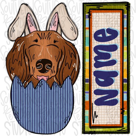 Easter dog in egg with bunny ears and name patch boy dachshund | Sublimation Design | Digital Download | Women’s, Kids Shirt PNG