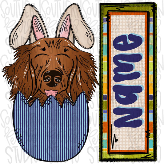Easter dog in egg with bunny ears and name patch boy long hair dachshund | Sublimation Design | Digital Download | Women’s, Kids Shirt PNG
