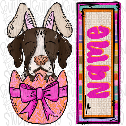 Easter dog in egg with bunny ears and name patch girl gsp | Sublimation Design | Digital Download | Women’s, Kids Shirt PNG