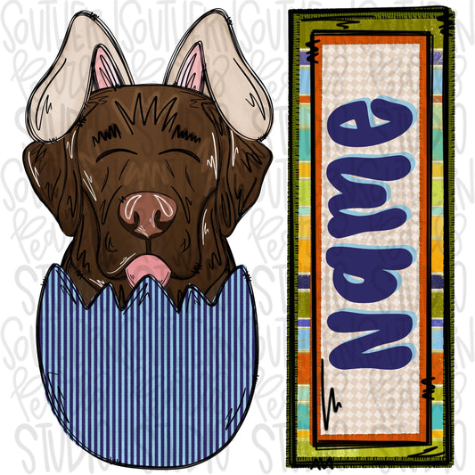 Easter dog in egg with bunny ears and name patch boy chocolate lab | Sublimation Design | Digital Download | Women’s, Kids Shirt PNG