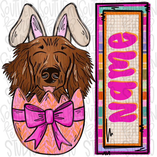 Easter dog in egg with bunny ears and name patch girl long hair dachshund | Sublimation Design | Digital Download | Women’s, Kids Shirt PNG