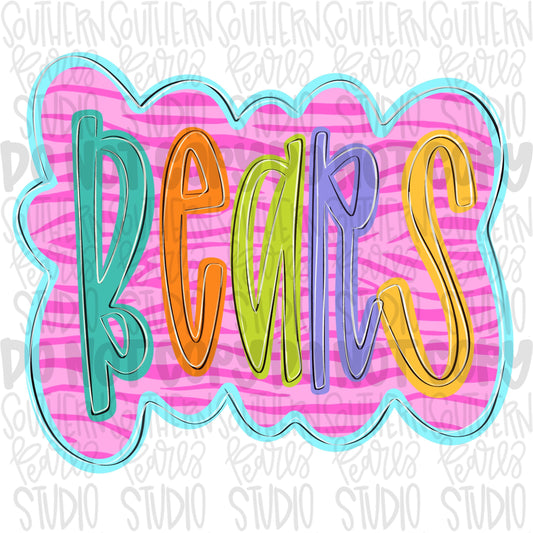 Colorful zebra cloud design Mascot | bears | Sublimation Design | Digital Download | Women’s, Kids Shirt PNG